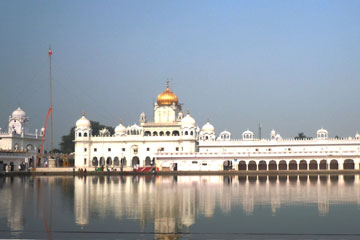 Dukh Niwaran Sahib